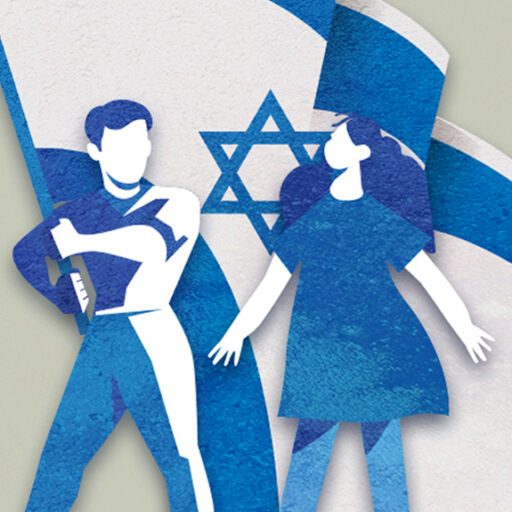 StartPage ישראל. חדשות ישראל של StartPage. חדשות ישראל - פיד חדשות בזמן אמת, חדשות מקוונות מישראל, דיווחים מסוכנויות ידיעות ישראליות ובינלאומיות. martinlove